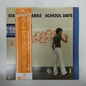 46070690;【帯付/美盤】Stanley Clarke / School Daysの画像1