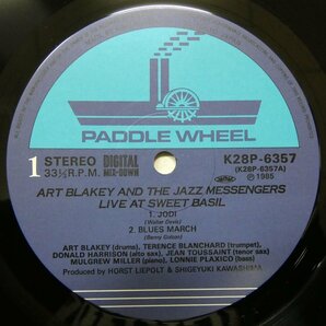 46070670;【ステッカー帯付/PADDLE WHEEL/シュリンク/美盤】Art Blakey & The Jazz Messengers / Live At Sweet Basilの画像3