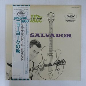 46070716;【帯付/MONO/美盤】Sal Salvador / S・T ニューヨークの秋