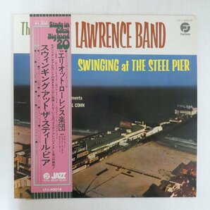 46070754;【帯付/Fantasy/MONO/美盤】The Elliot Lawrence Band / Swinging At The Steel Pierの画像1