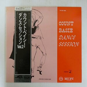 46070777;【帯付/Verve/MONO/美盤】Count Basie / Dance Session Album #2