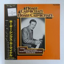 46070759;【帯付/MONO/美盤】Hoagy Carmichael / Hoagy Carmichael Sings Hoagy Carmichael_画像1