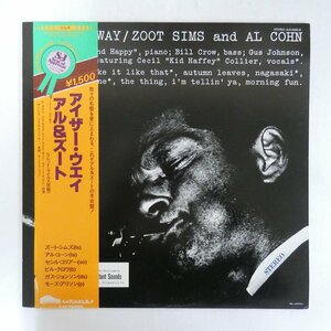 46070827;【帯付/Baybridge/美盤】Zoot Sims And Al Cohn / Either Way