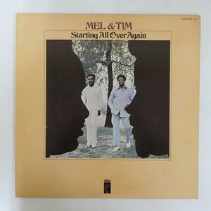 46070872;【国内盤/Stax】Mel & Tim / Starting All Over Again