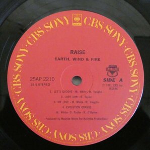 46070884;【国内盤/見開き】Earth, Wind & Fire / Raise! 天空の女神の画像3