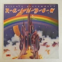47055563;【国内盤/見開き】Ritchie Blackmore / Ritchie Blackmore's Rainbow 銀嶺の覇者_画像1