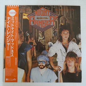 47055546;【帯付】Night Ranger / Midnight Madness