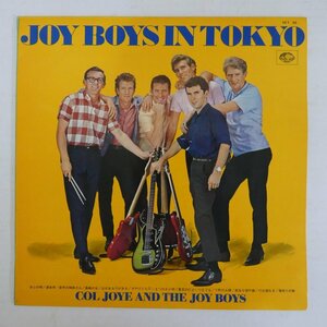 47055627;【国内盤/ペラジャケ】Col Joye and the Joy Boys / Joy Boys in Tokyo