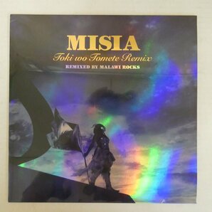 47055648;【未開封/国内盤/12inch】MISIA / Toki wo Tomete Remixの画像1