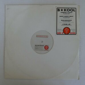 47055652;【国内盤/12inch/45RPM/プロモ】B☆Kool / Jumpin' Flashの画像1