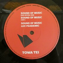 47055657;【国内盤/12inch】Towa Tei With UA / Sound Of Music_画像3