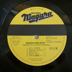 47055664;【ステッカー帯付/美盤/プロモ/シュリンク】Niagara Fall Of Sound Orchestral / Niagara Song Bookの画像3