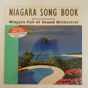 47055664;【ステッカー帯付/美盤/プロモ/シュリンク】Niagara Fall Of Sound Orchestral / Niagara Song Bookの画像1