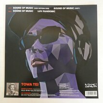 47055657;【国内盤/12inch】Towa Tei With UA / Sound Of Music_画像2