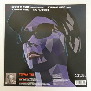 47055657;【国内盤/12inch】Towa Tei With UA / Sound Of Musicの画像2