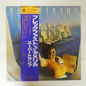 47053408;【帯付】Supertramp / Breakfast In America