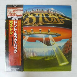 47053411;【帯付/見開き】Boston / Don't Look Back 新惑星着陸