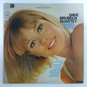 10023700;【US盤/2EYE/Columbia】The Dave Brubeck Quartet / Angel Eyes