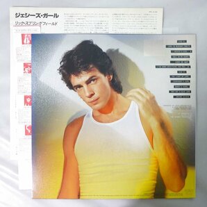 11185276;【ほぼ美盤/帯残】Rick Springfield / Working Class Dogの画像2