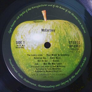 11185277;【国内盤/見開き】Paul McCartney / McCartneyの画像3