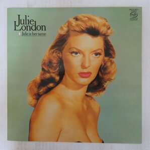 46065801;【UK盤/mfp】Julie London / Julie Is Her Nameの画像1