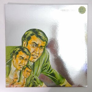 10024575;【国内盤/2LP】CORNELIUS コーネリアス / 96/69 地球あやうし