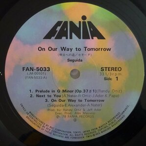 11185384;【国内盤/Latin/Fania】Seguida / On Our Way To Tomorrow 明日への道の画像3