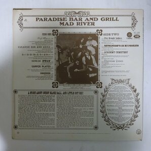 11185368;【US盤】Mad River / Paradise Bar And Grillの画像2