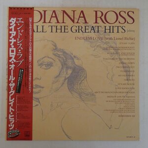 46070942;【帯付/2LP/見開き/美盤】Diana Ross / All The Great Hits エンドレス・ラブ