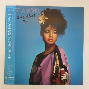 46070944;【帯付】Angela Bofill / Something About You