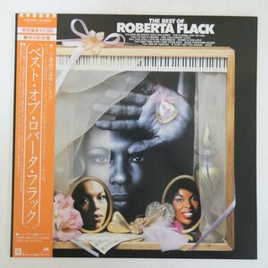 46070925;【帯付/美盤】Roberta Flack / The Best of Roberta Flack