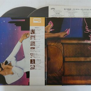 46070951;【帯付/2LP/見開き/美盤】Donna Summer / On The Radio: Greatest Hits Vol. 1 & 2 愛の軌跡の画像2