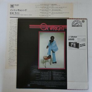 46070986;【帯付/美盤】O.V. Wright / Into Something (Can't Shake Loose)の画像2