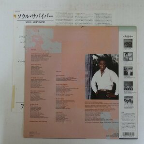 46070990;【帯付/美盤】アル・グリーン Al Green / Soul Survivorの画像2