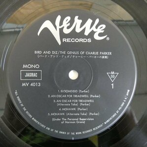 46071142;【国内盤/Verve/MONO/美盤】Bird and Diz / The Genius of Charlie Parker チャーリー・パーカーの真髄の画像3