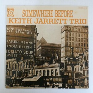 46071161;【国内盤/VORTEX/美盤】Keith Jarrett Trio キース・ジャレット・トリオ / Somewhere Before サムホエア・ビフォー