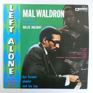 46071203;【国内盤/BETHLEHEM/美盤】Mal Waldron / Left Alone