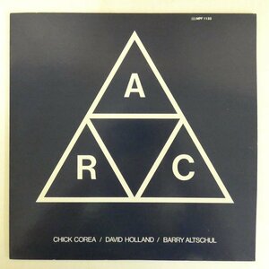 46071256;【国内盤/美盤】Chick Corea / Dave Holland / Barry Altschul / A.R.C.