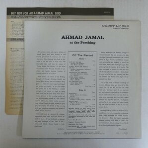 46071206;【国内盤/BAYBRIDGE/MONO/美盤】Ahmad Jamal Trio / Ahmad Jamal At The Pershingの画像2