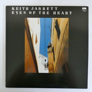 46071258;【国内盤/ECM/2LP/見開き/美盤】Keith Jarrett / Eyes Of The Heart 心の瞳