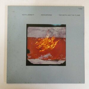 46071257;【国内盤/ECM/2LP/見開き/美盤】Keith Jarrett / Invocations / The Moth And The Flame 沈黙への誘惑・夢幻