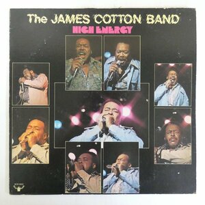 46071300;【US盤/BUDDAH RECORDS】The James Cotton Band / High Energy