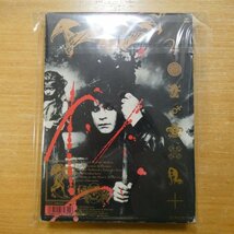 4988009617558;【CDBOX/ワッペン(2種)、バックル付】OZZY OSBOURNE / BIBLE OF OZZ_画像2