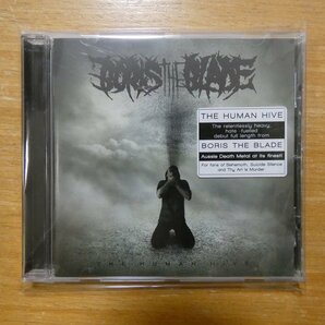 5055775507020;【CD/2014年/デスコア】BORIS THE BLADE / THE HUMAN HIVEの画像1