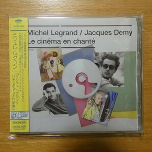 4988005543820;【CD】ミシェル・ルグラン / ミシェル・ルグラン＝ジャック・ドゥミ作品集 UCCM-4088の画像1