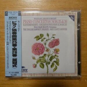 4988005038388;【CD/西独盤/蒸着仕様】ビルソン、ガーディナー / モーツァルト：ピアノ協奏曲第25番・第26番《載冠式》(F32A50104)