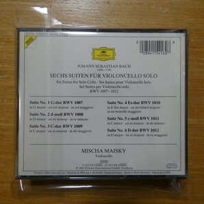 028941541628;【3CD/西独盤/蒸着仕様】MAISKY / BACH: 6 CELLO-SUITEN BWV1007-1012(4154162)の画像2