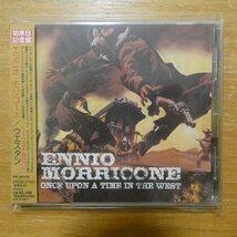 4988017621998;【CD】エンニオ・モリコーネ / ウエスタン　BVCM-37491_画像1