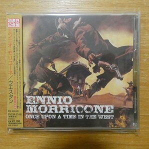 4988017621998;【CD】エンニオ・モリコーネ / ウエスタン BVCM-37491の画像1