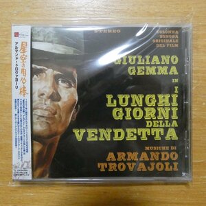 4580142341477;【CD】アルマンド・トロヴァヨーリ / 星空の用心棒　VQCD-10043